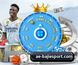 八戒足球体育 APP 深度功能 - BAJIESPORTS