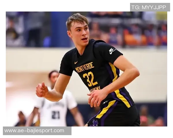 未来可期弗拉格19岁后场均195分69板65助三分命中率超四成